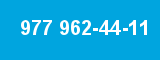 977 962-44-11